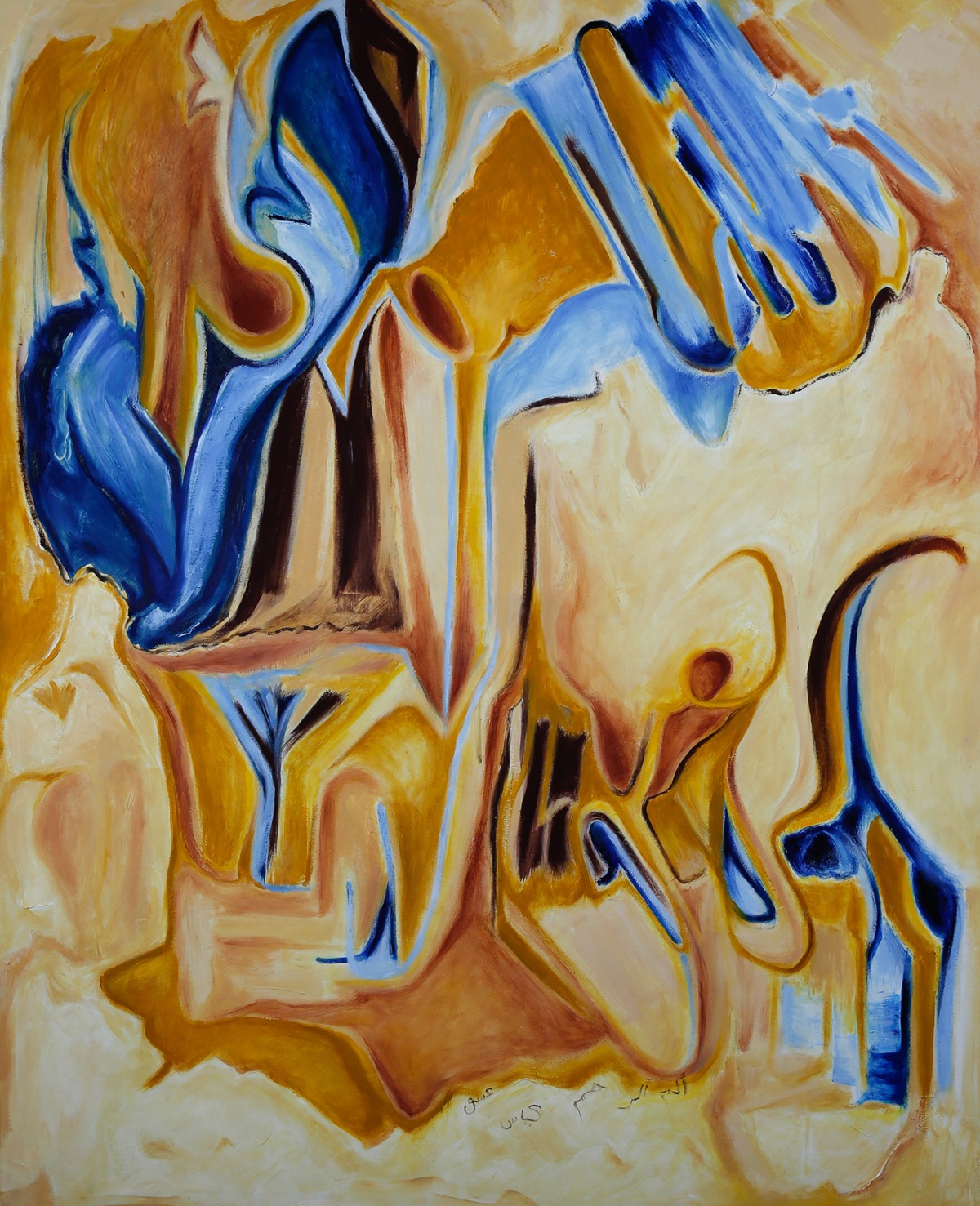 Lamees Khoury, Here, 102*80 cm