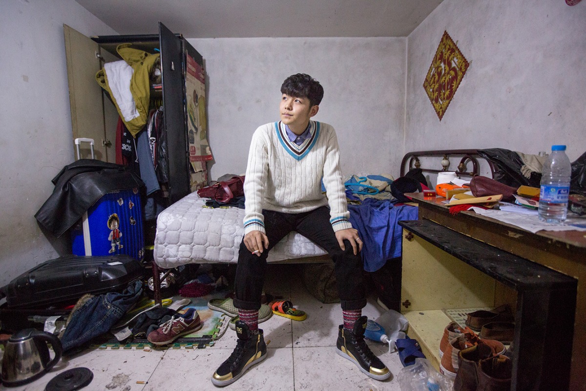 Sim Chi Yin, 2014, from the Rat Tribe series