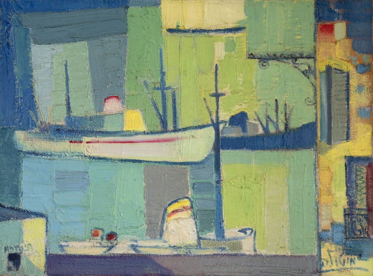 Jacques Motola, Haifa, date unknown, courtesy of Haidi Motola